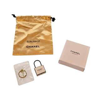 Chanel Beaute Bundle